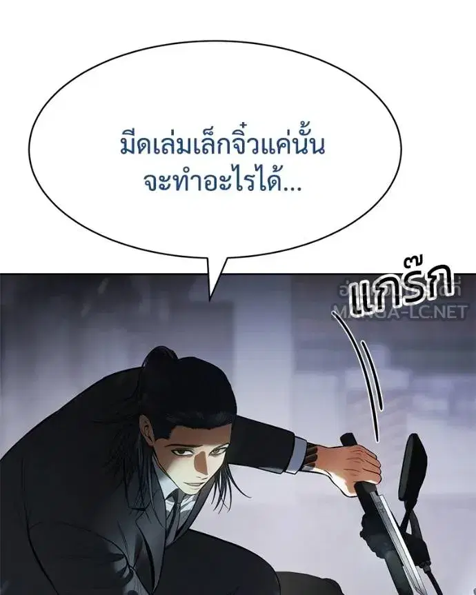 หน้า 184 จาก 222