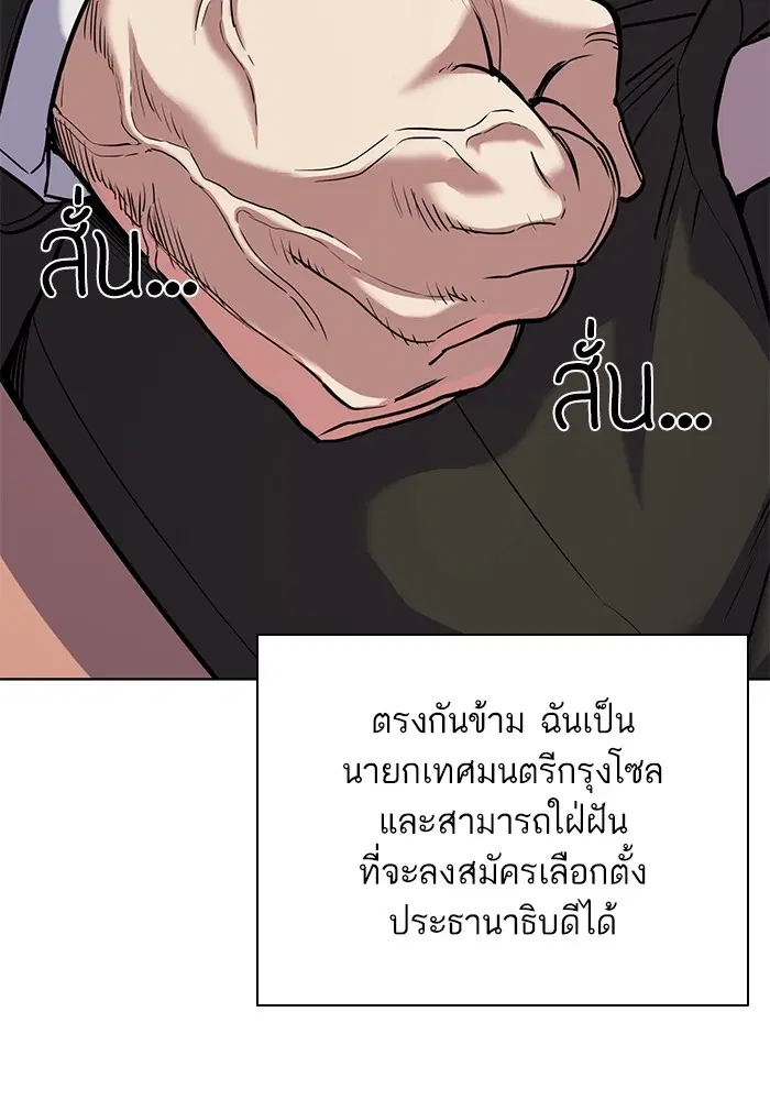 หน้า 43 จาก 136