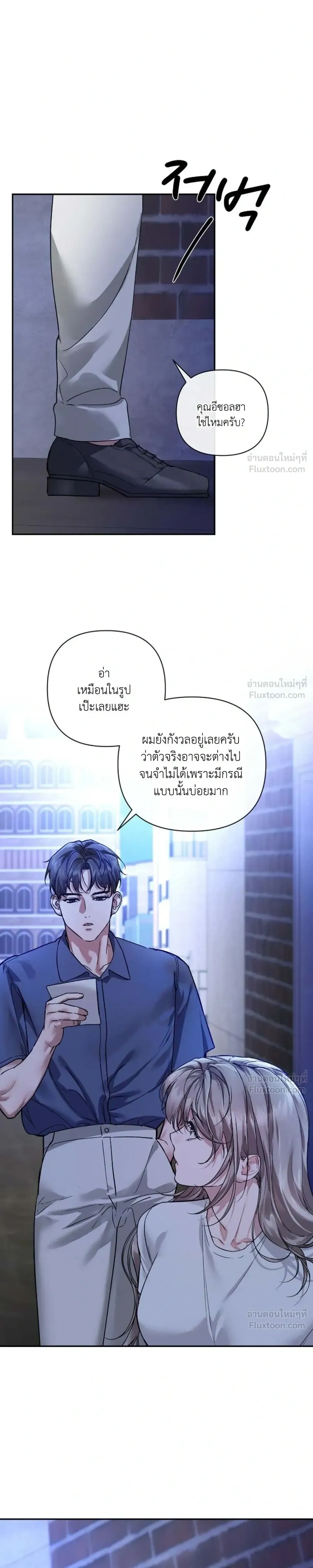 หน้า 17 จาก 32