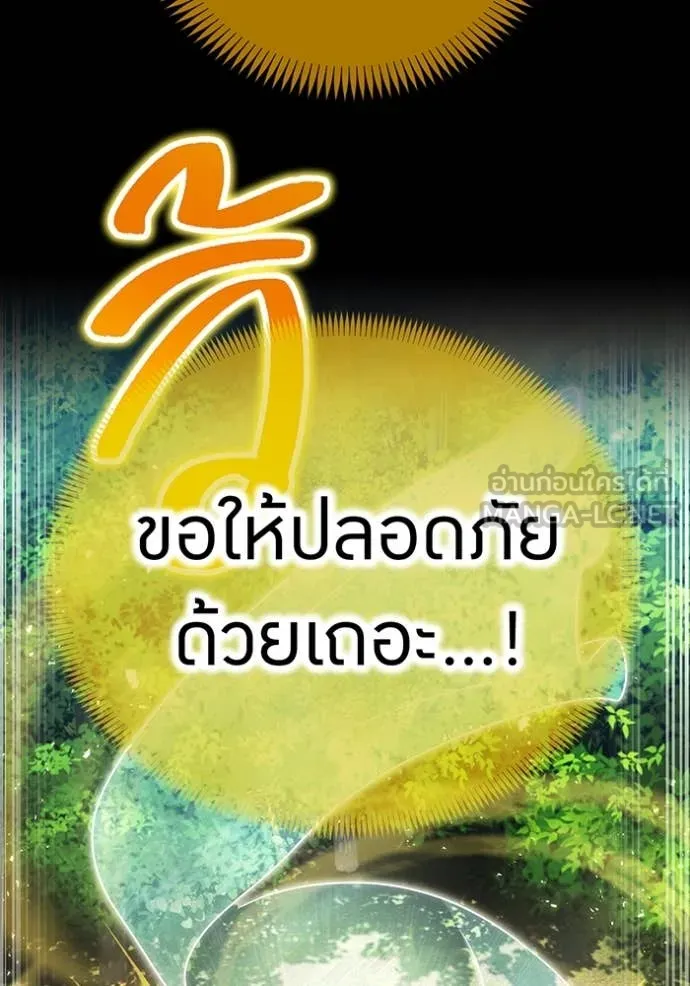 หน้า 41 จาก 196