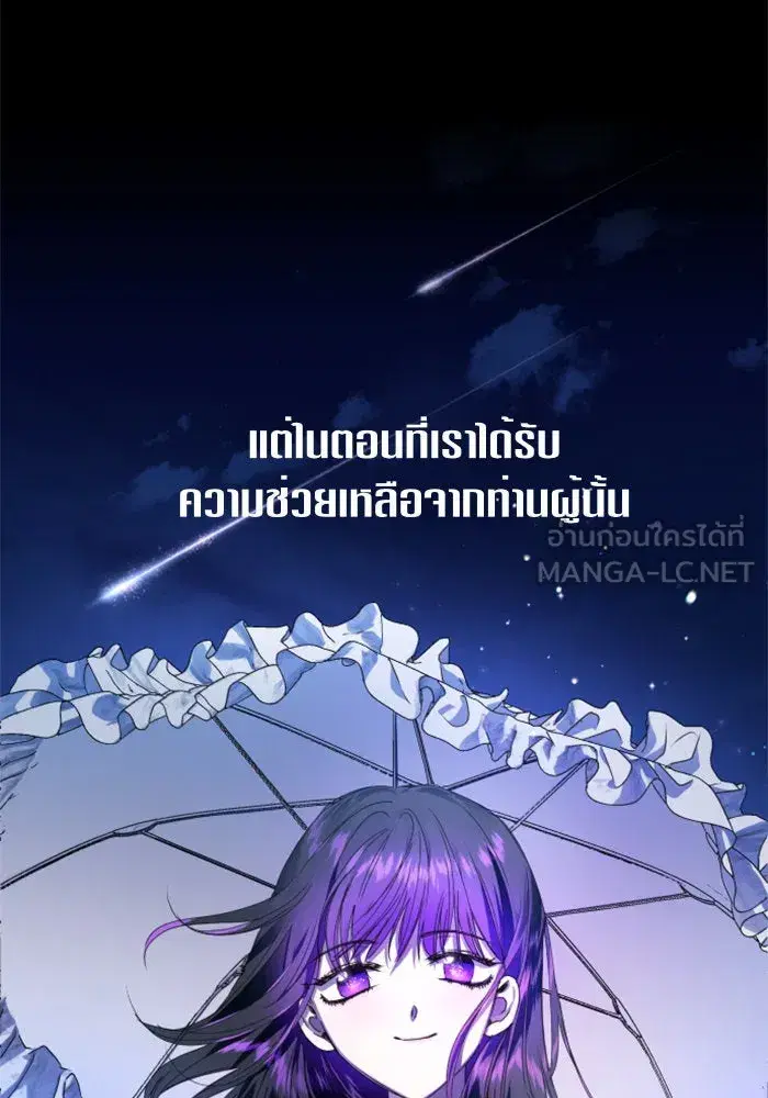 หน้า 12 จาก 142