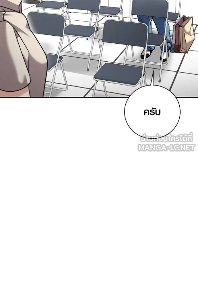หน้า 74 จาก 147