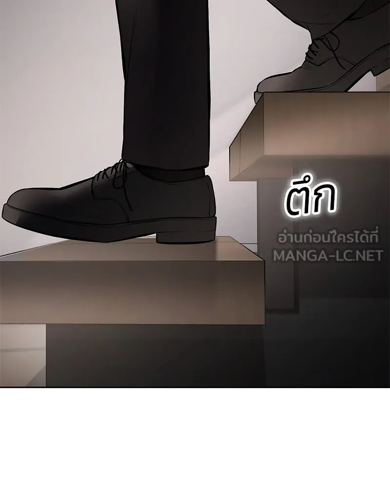 หน้า 30 จาก 213