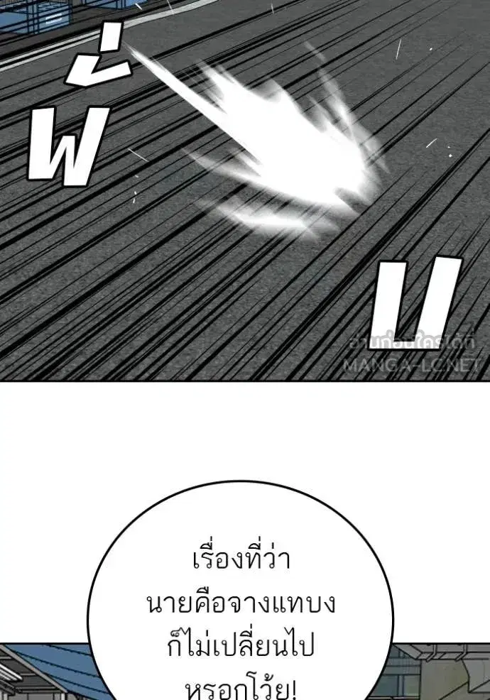 หน้า 16 จาก 148