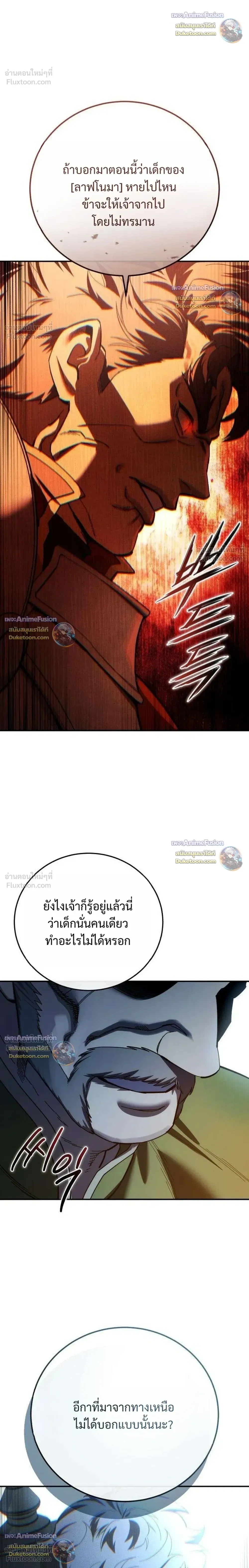 หน้า 34 จาก 41