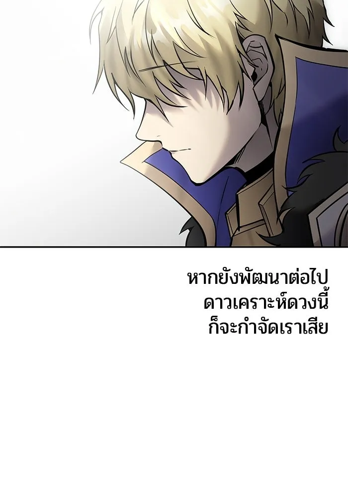 หน้า 11 จาก 132