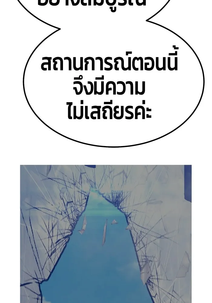 หน้า 175 จาก 404