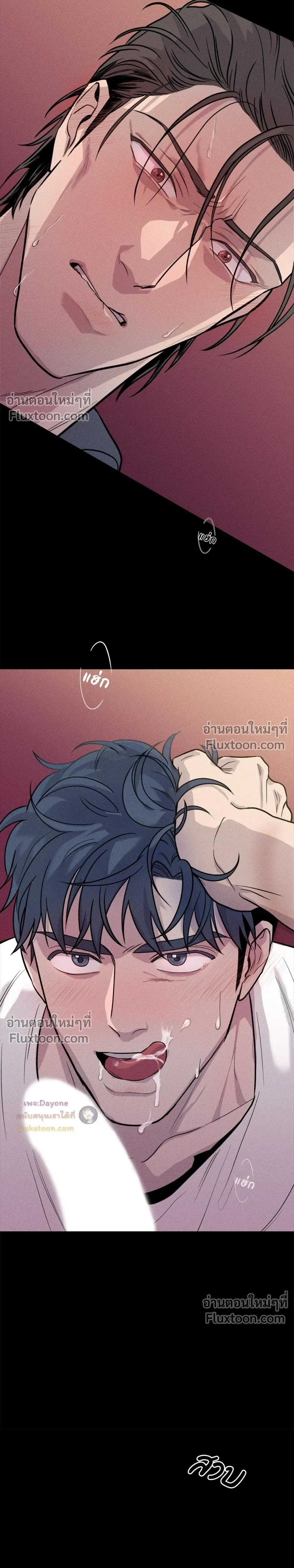 หน้า 19 จาก 31