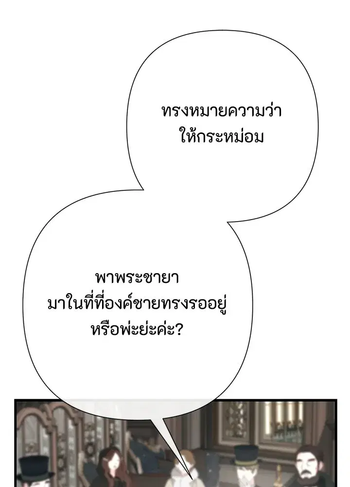 หน้า 8 จาก 128