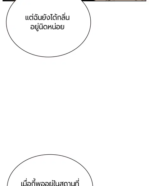 หน้า 110 จาก 154