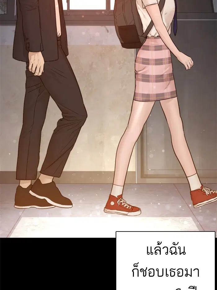 หน้า 102 จาก 184