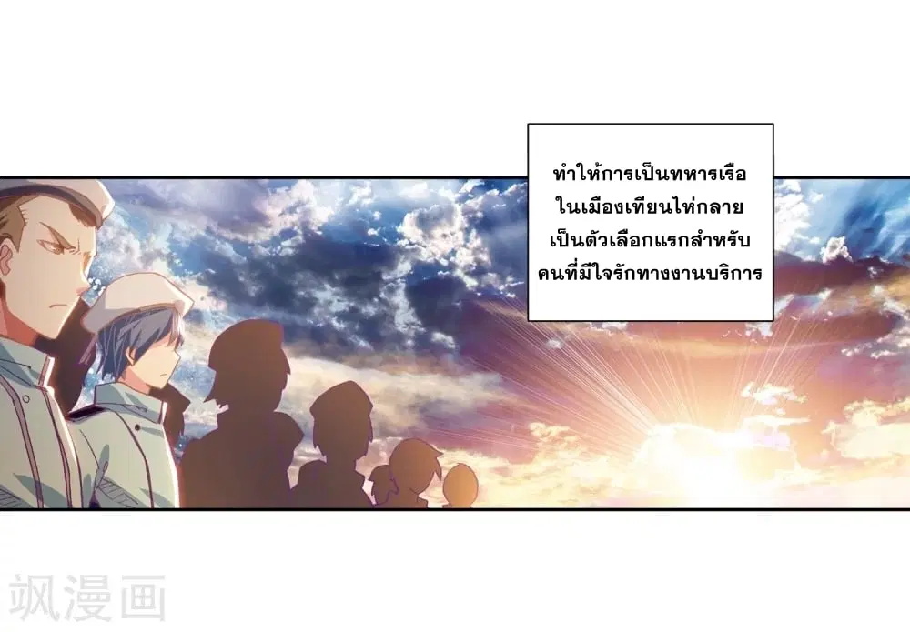 หน้า 4 จาก 40