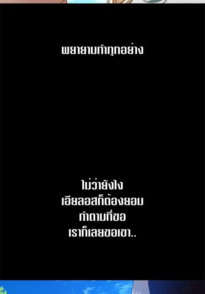 หน้า 44 จาก 167