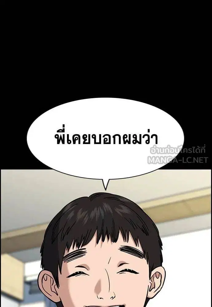 หน้า 36 จาก 139