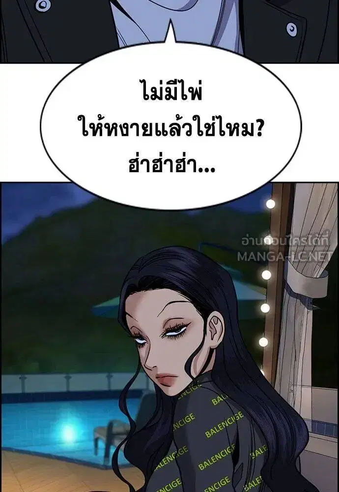 หน้า 110 จาก 129