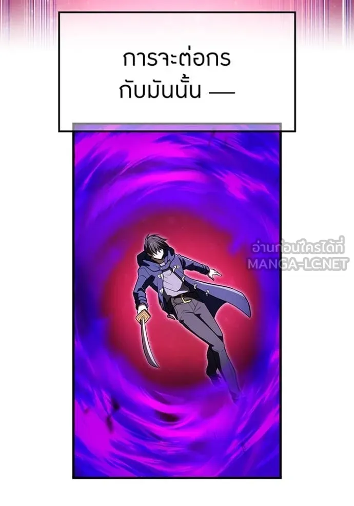 หน้า 32 จาก 166