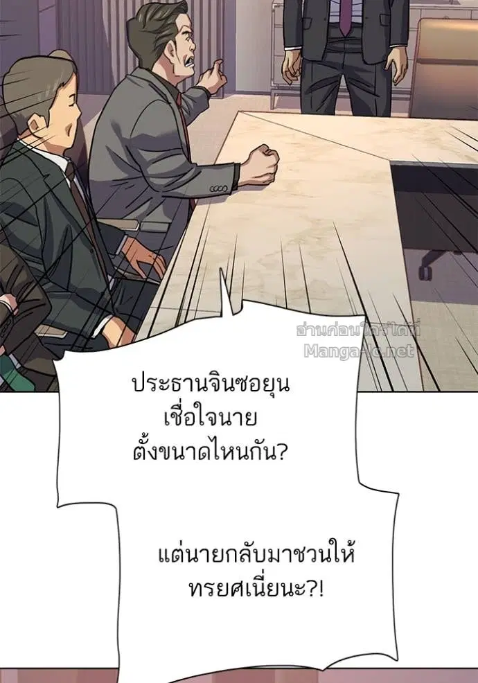 หน้า 35 จาก 135