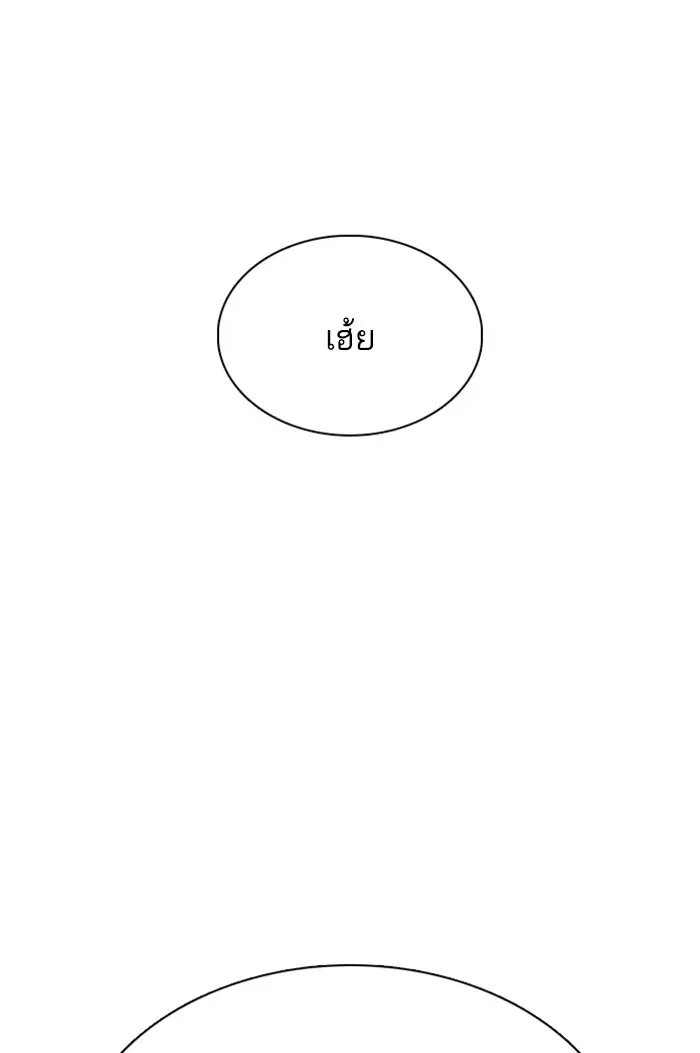 หน้า 148 จาก 189