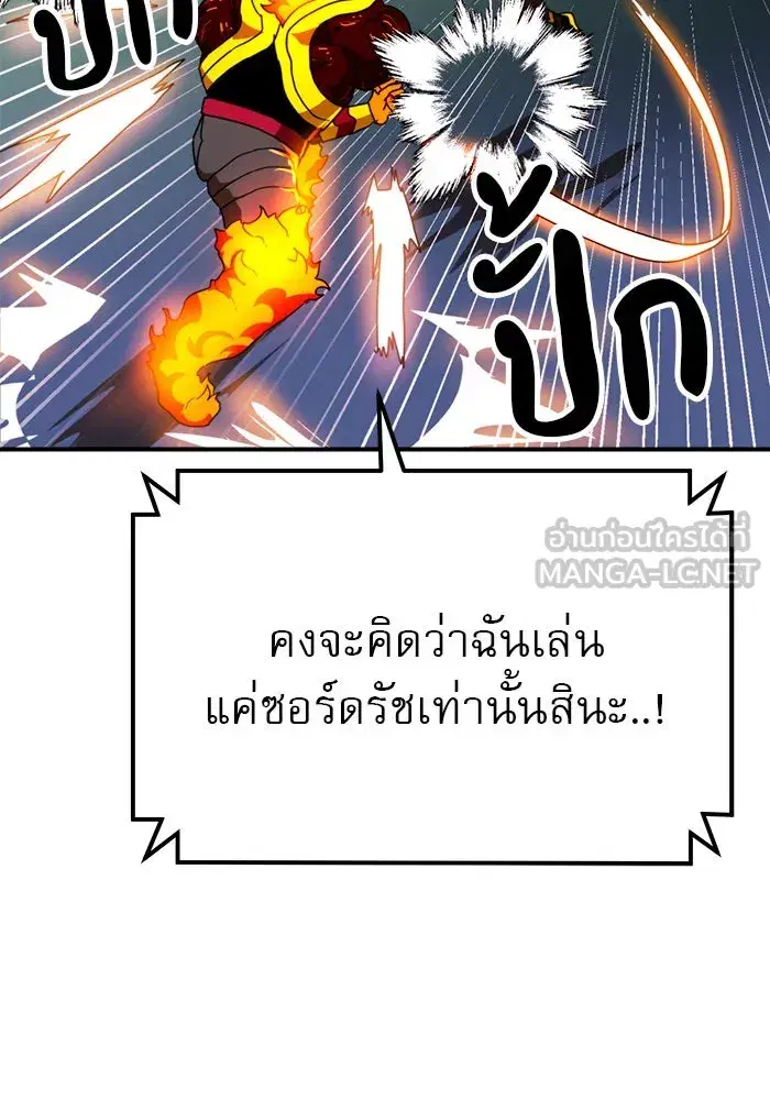 หน้า 126 จาก 185
