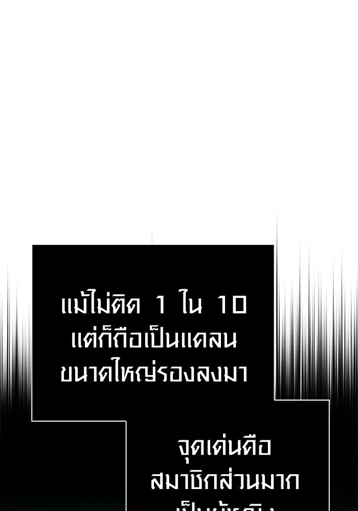 หน้า 130 จาก 212