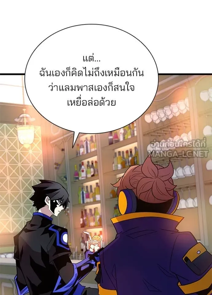 หน้า 4 จาก 128