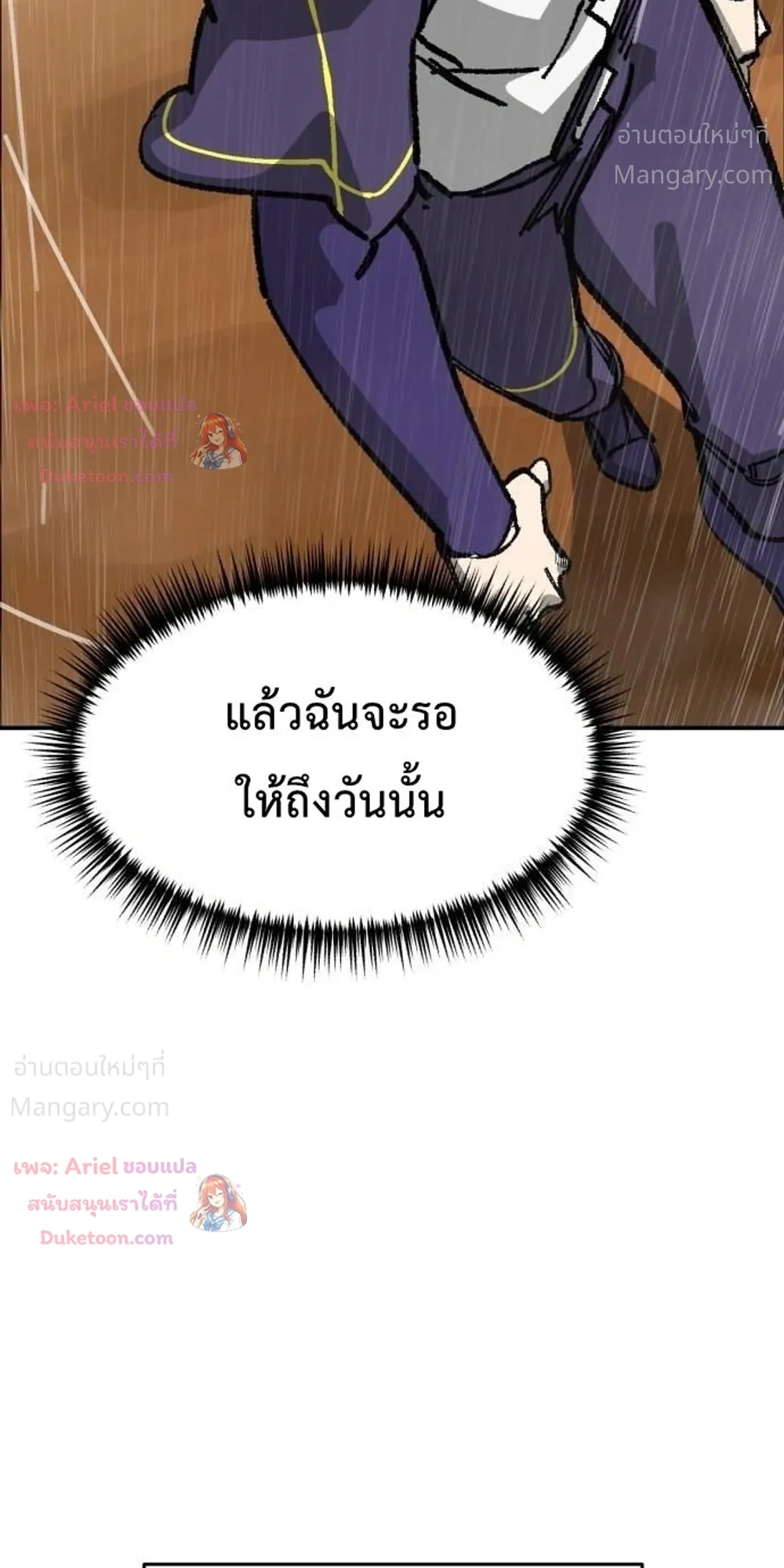 หน้า 30 จาก 47