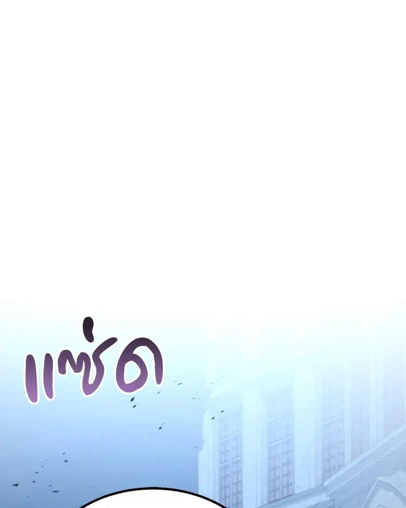 หน้า 62 จาก 147