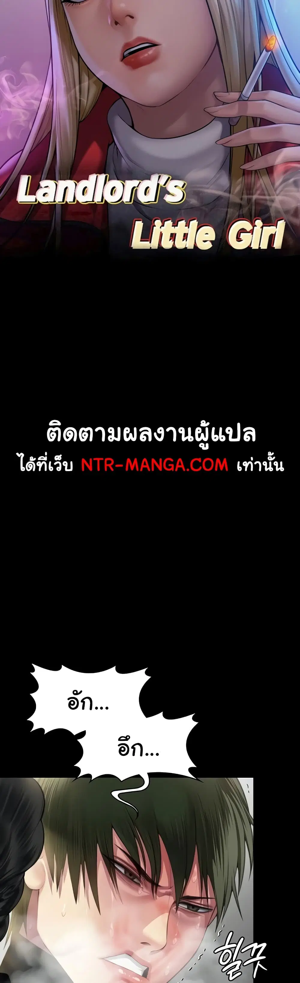 หน้า 6 จาก 60