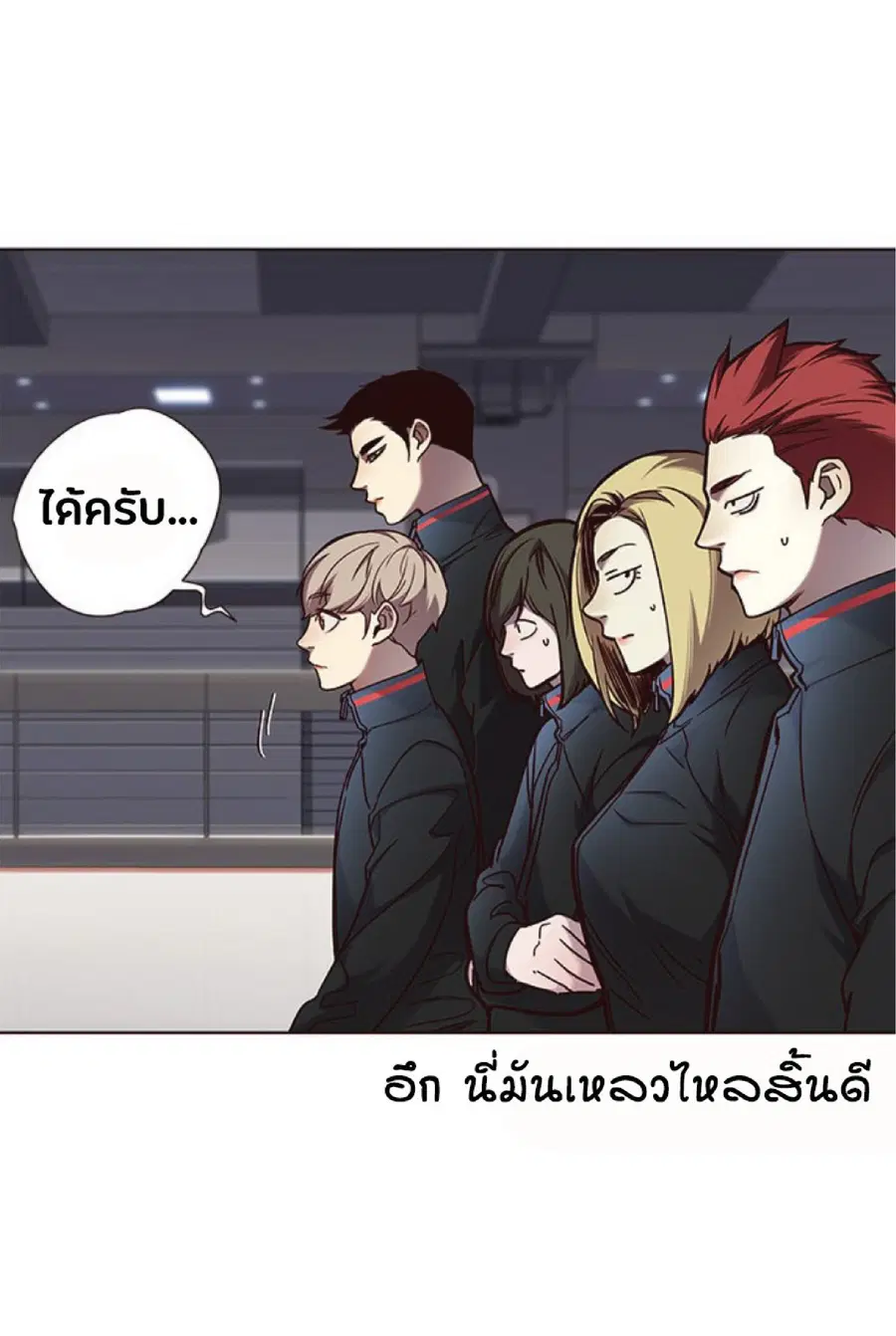 หน้า 19 จาก 80