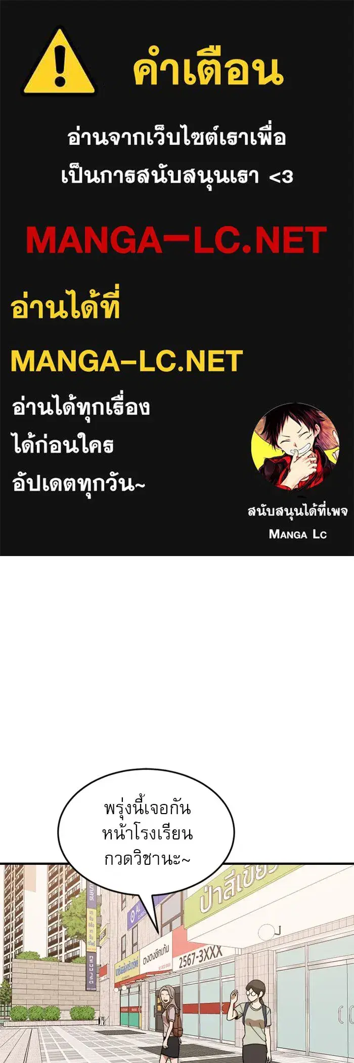 หน้า 1 จาก 148