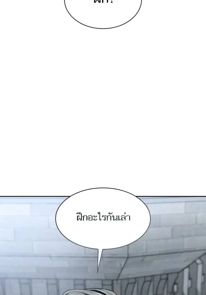 หน้า 152 จาก 157