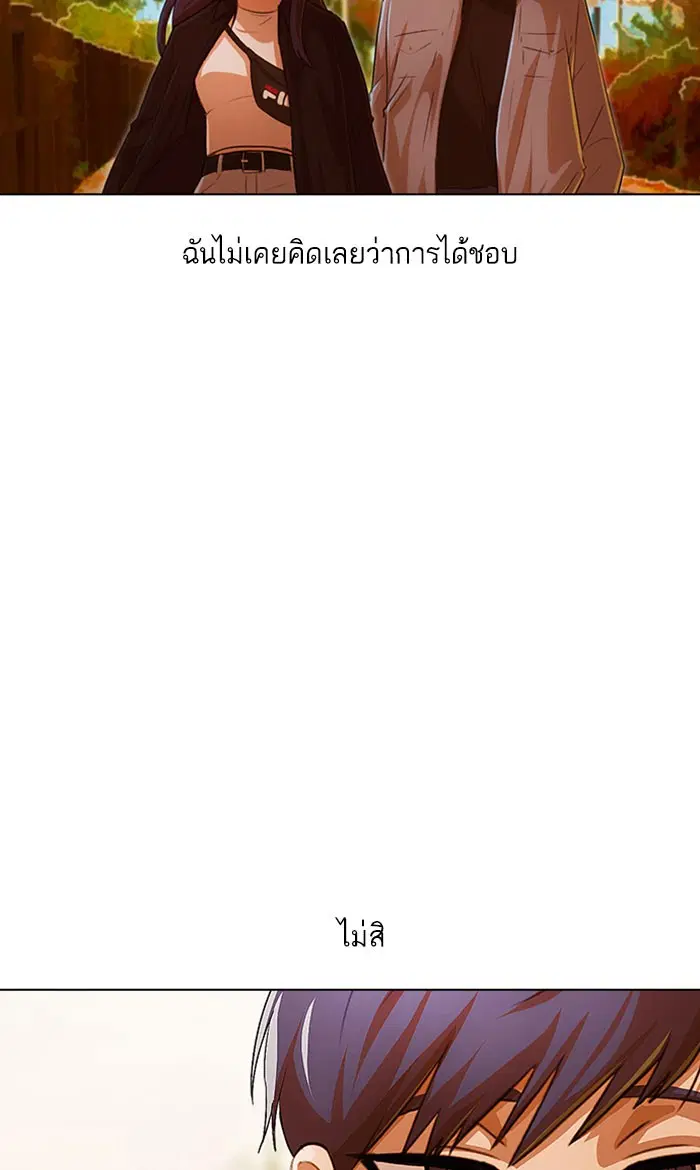หน้า 59 จาก 115