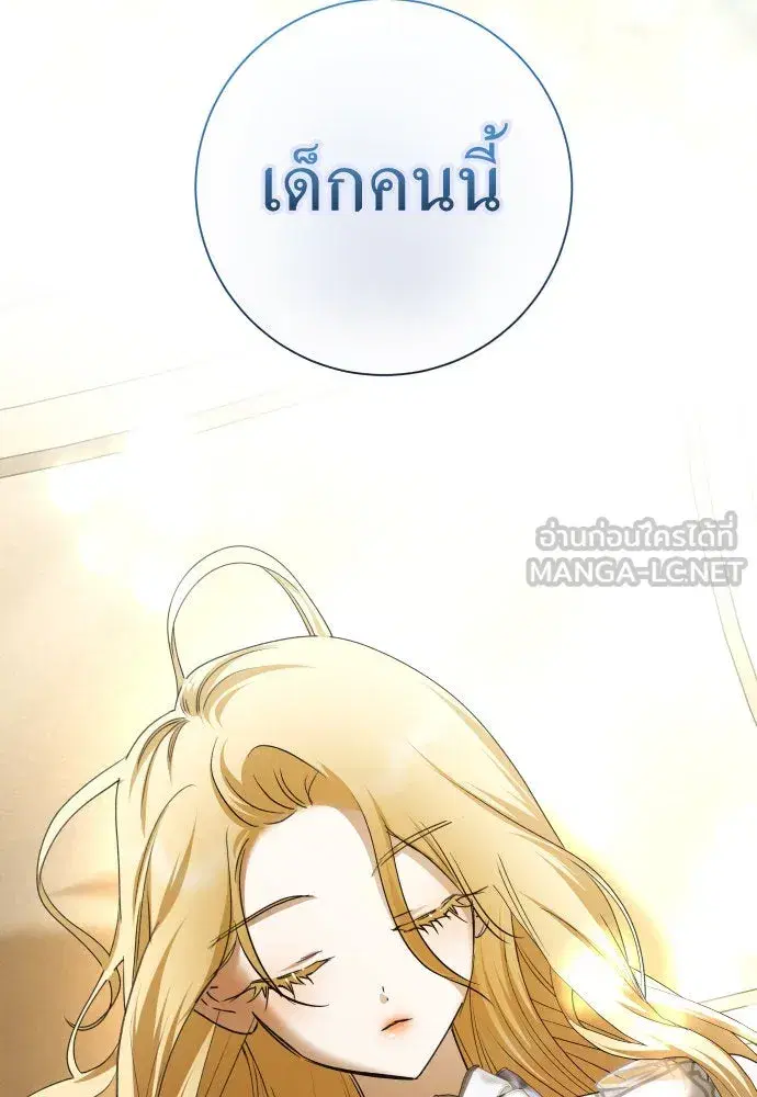 หน้า 45 จาก 169