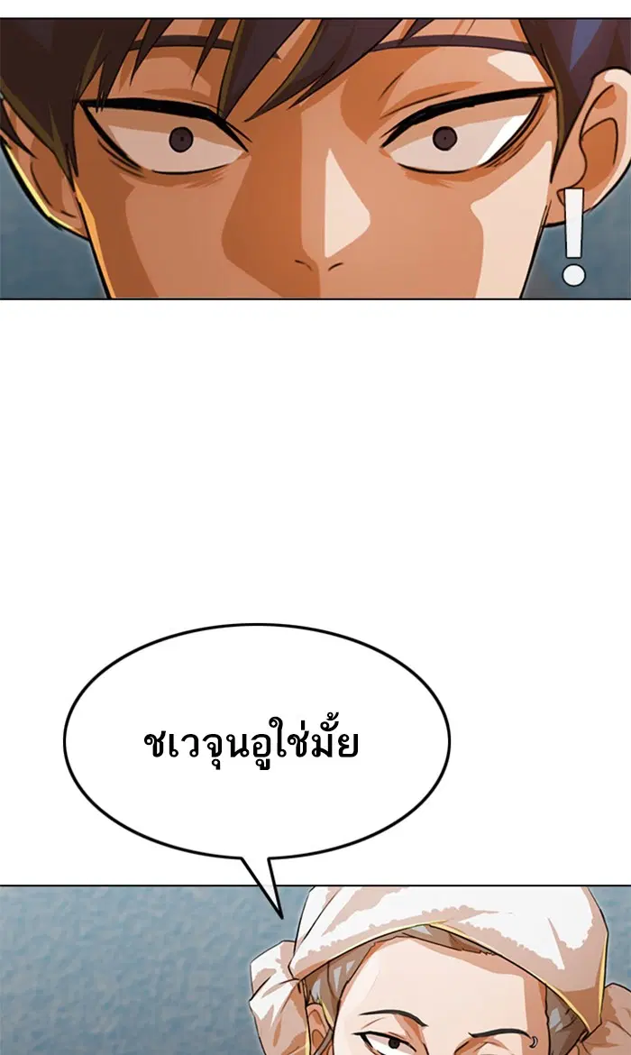 หน้า 22 จาก 98
