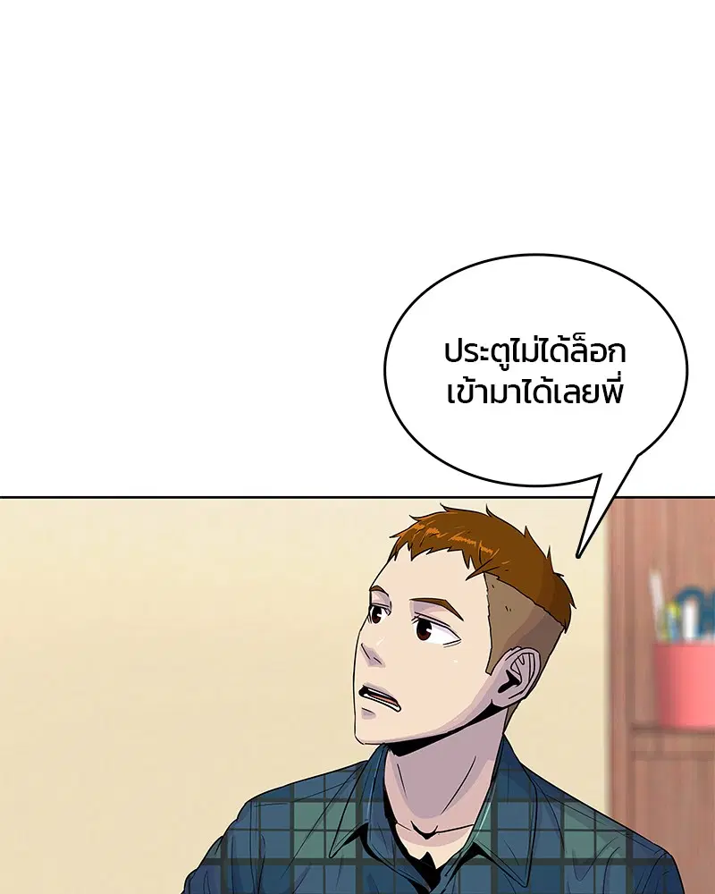 หน้า 40 จาก 89
