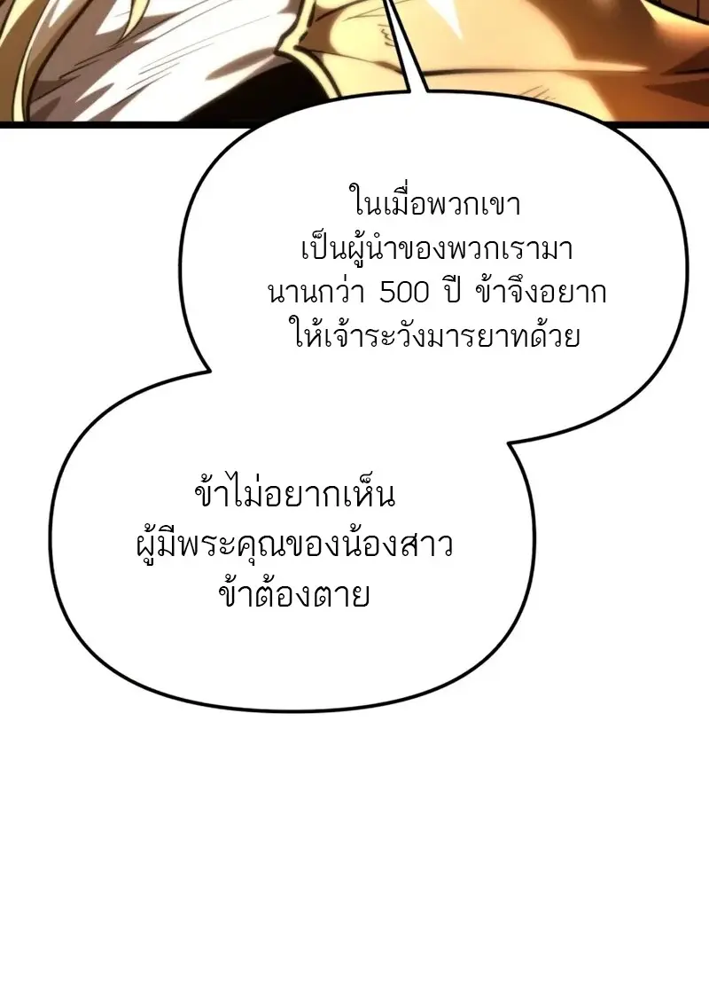 หน้า 55 จาก 170