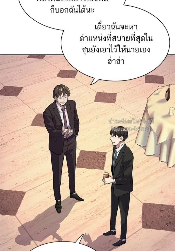 หน้า 51 จาก 129