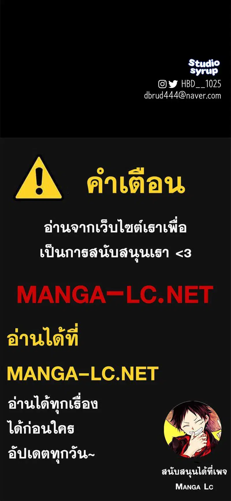 หน้า 149 จาก 150