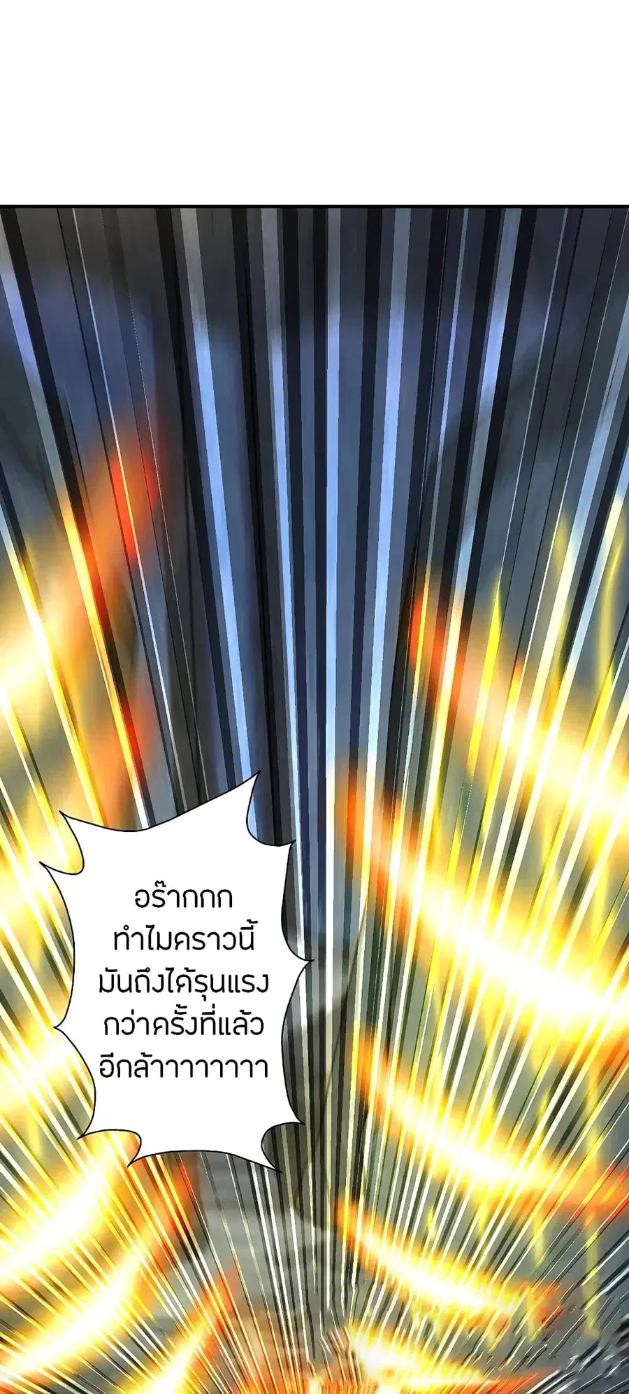 หน้า 17 จาก 35