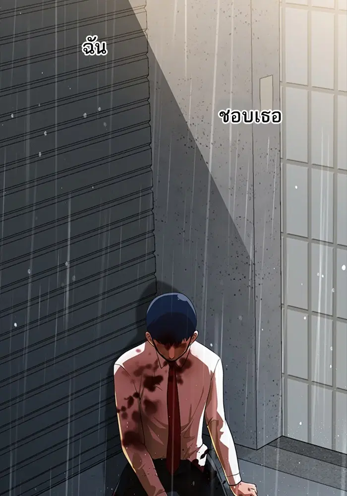หน้า 76 จาก 122