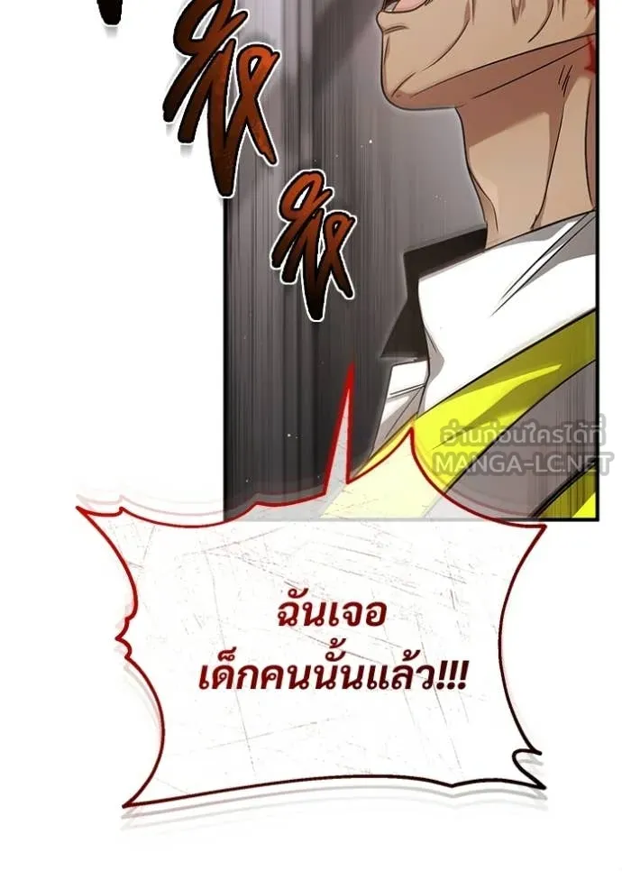 หน้า 73 จาก 130