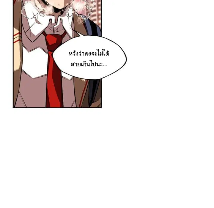 หน้า 61 จาก 122