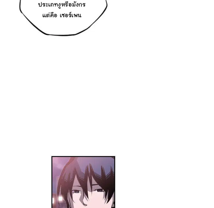 หน้า 127 จาก 172