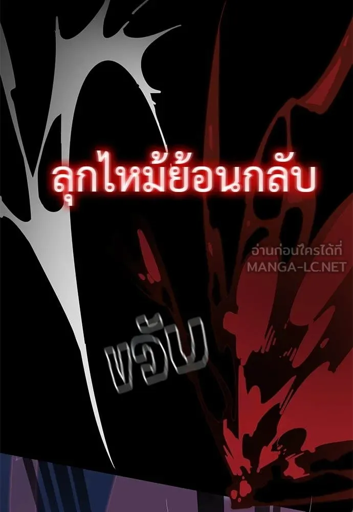หน้า 81 จาก 188