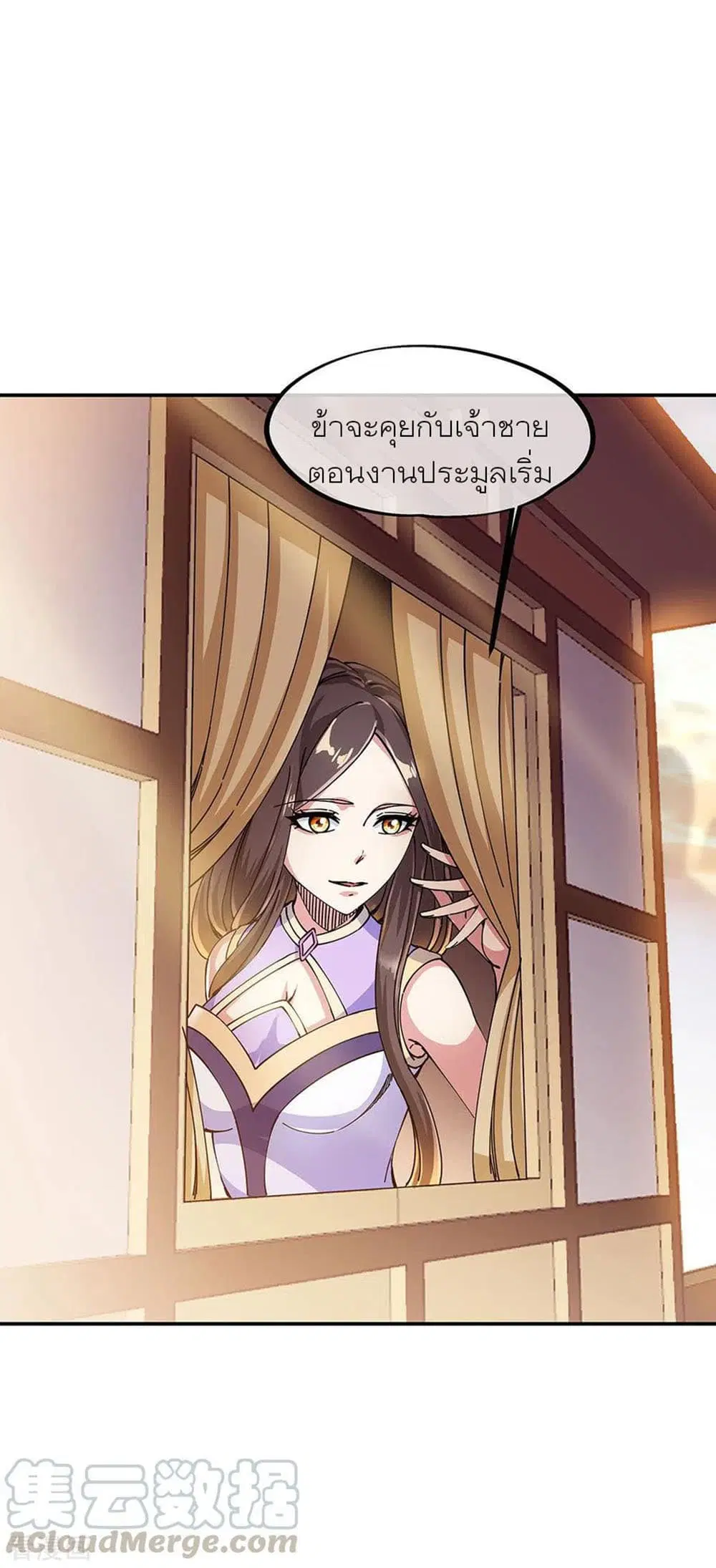 หน้า 22 จาก 34