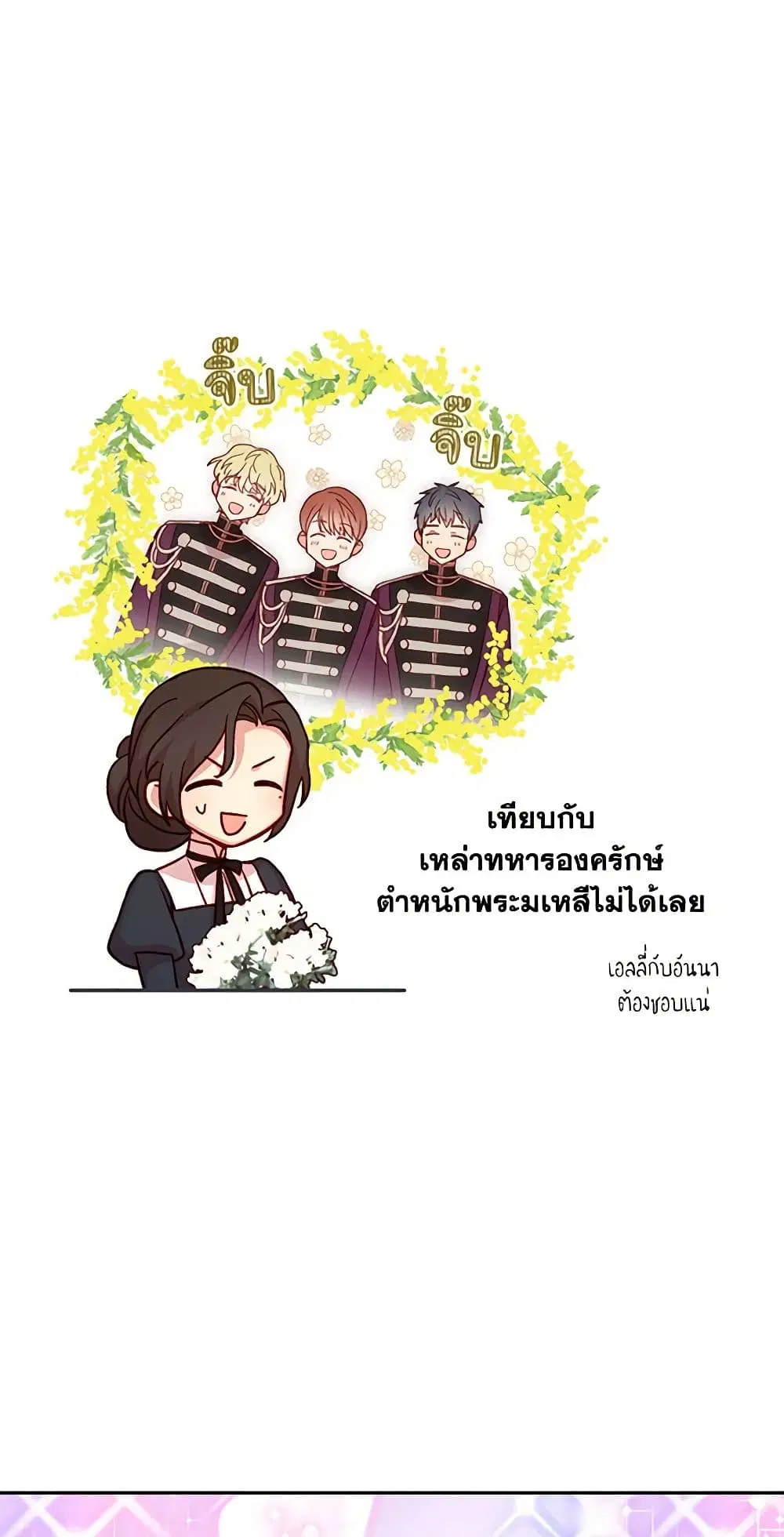 หน้า 10 จาก 41