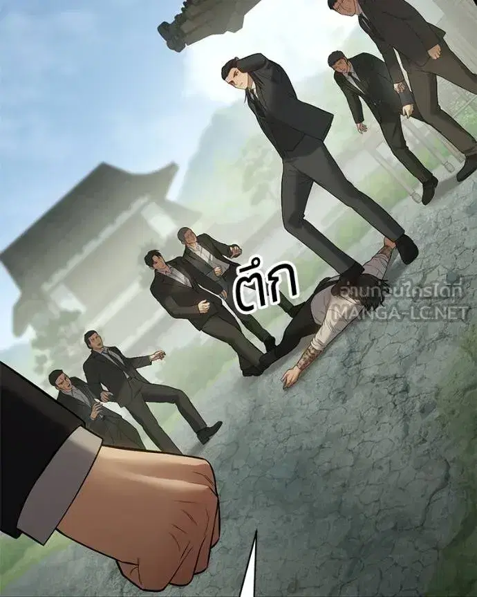 หน้า 148 จาก 232