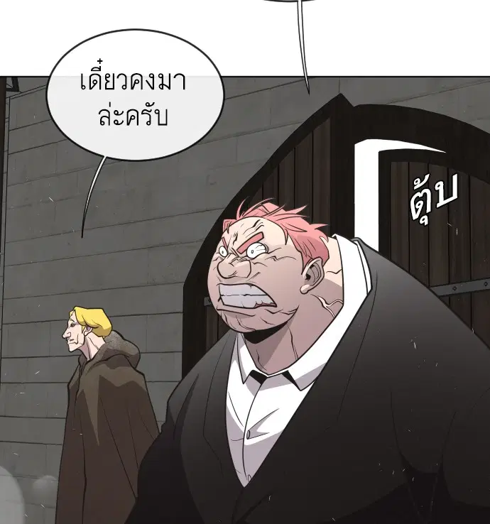 หน้า 40 จาก 122