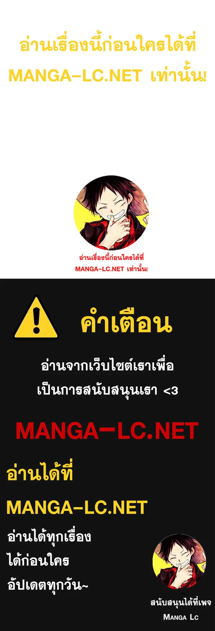 หน้า 165 จาก 165