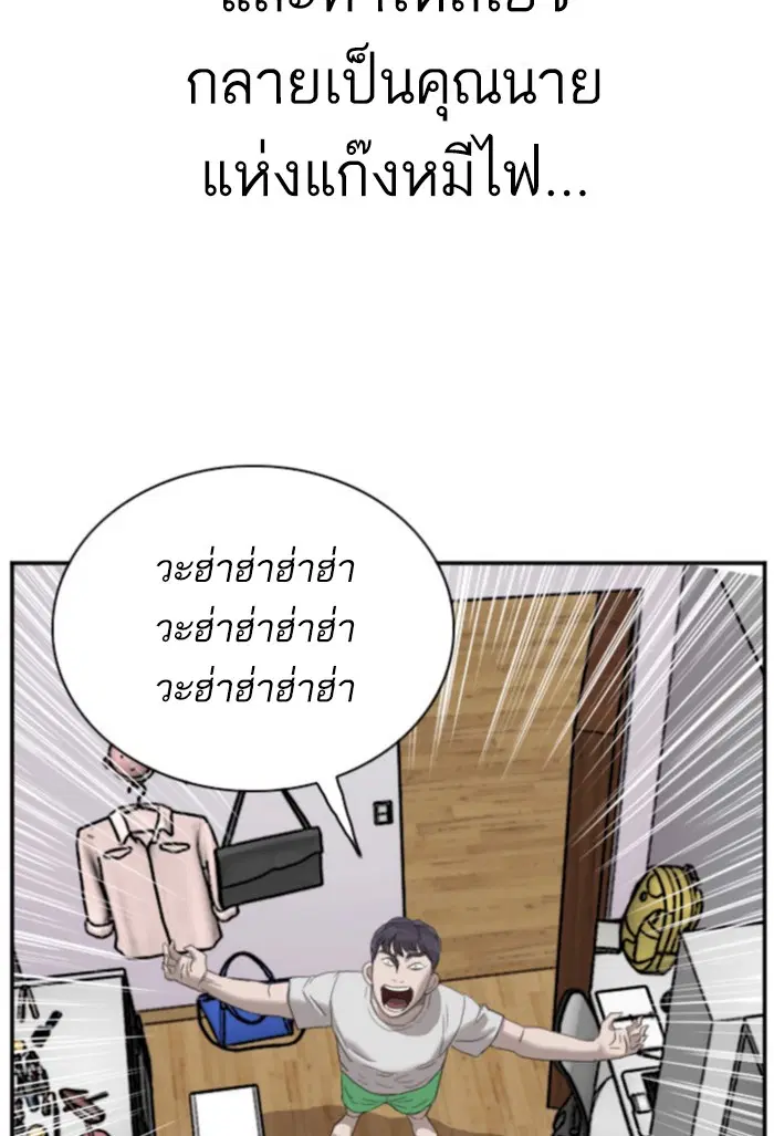 หน้า 3 จาก 130
